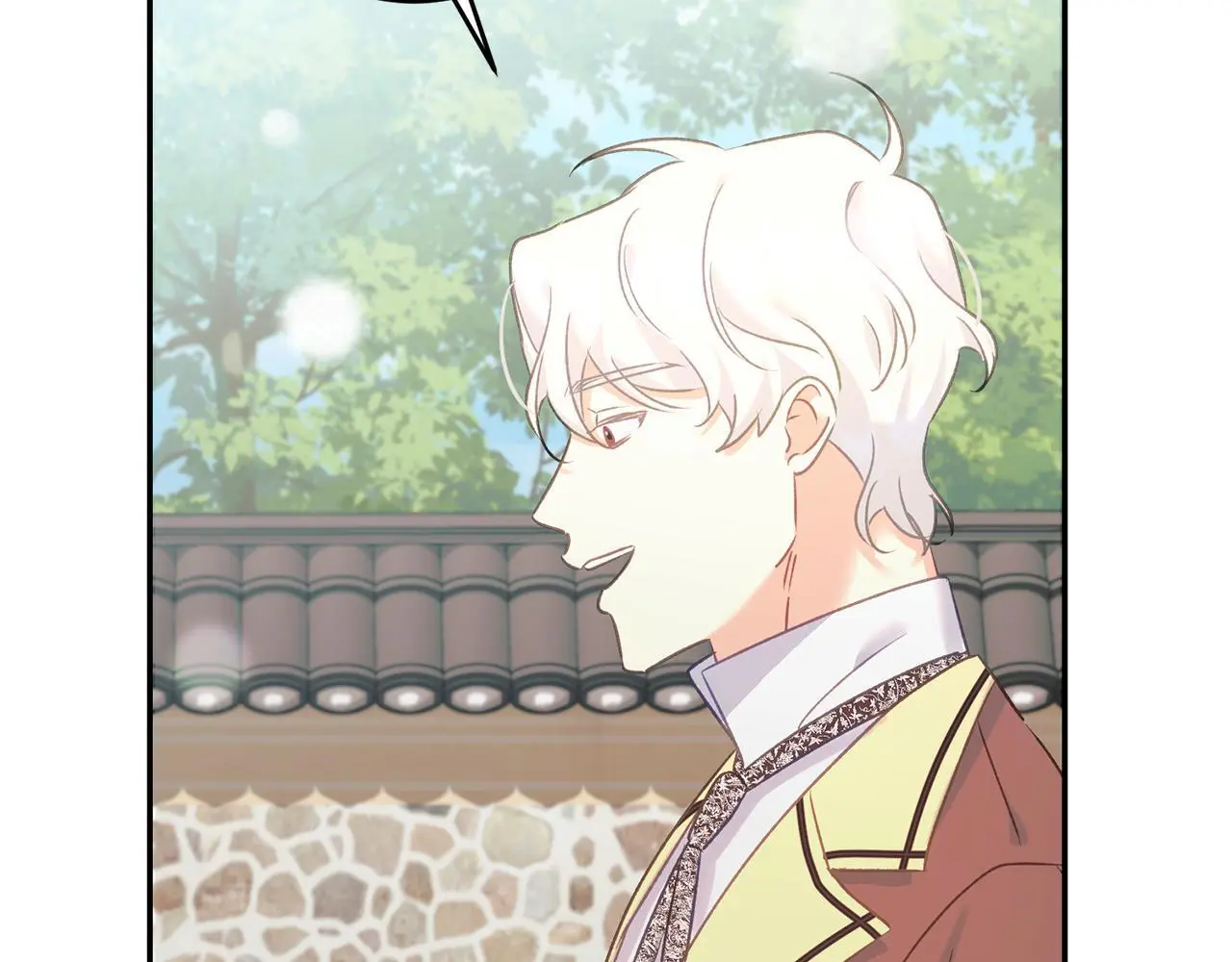 第63话 艾斯的计划 第39页