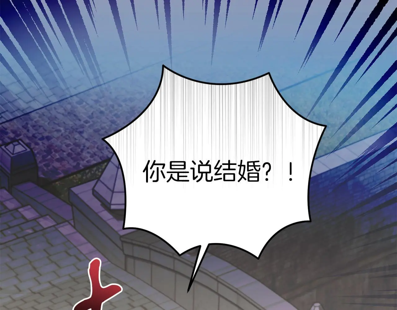 第63话 艾斯的计划 第49页