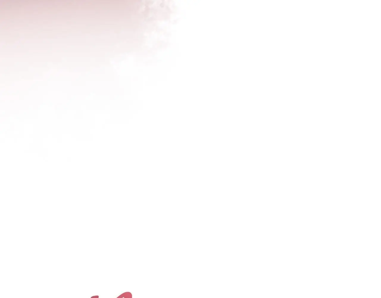 第63话 艾斯的计划 第87页