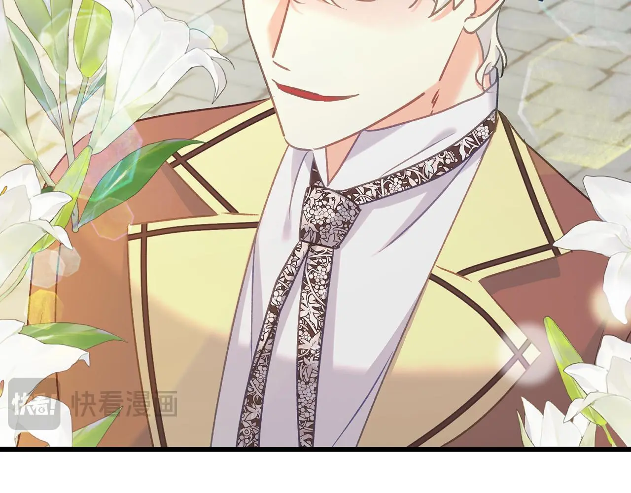 第63话 艾斯的计划 第98页