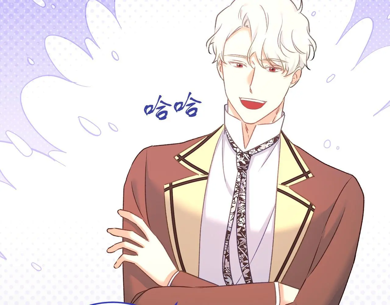 第63话 艾斯的计划 第106页