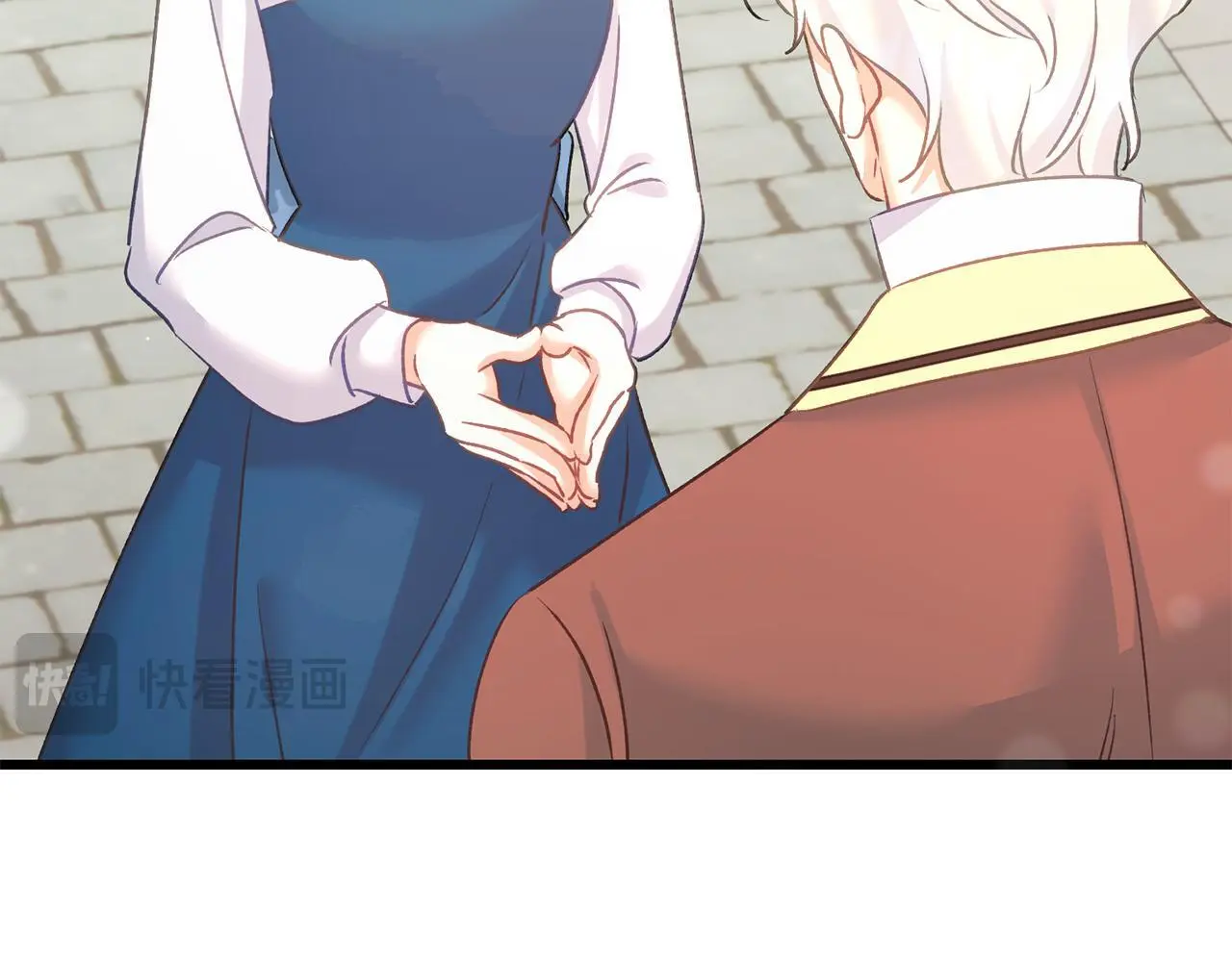 第63话 艾斯的计划 第117页