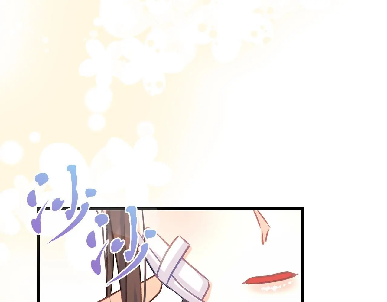第63话 艾斯的计划 第147页
