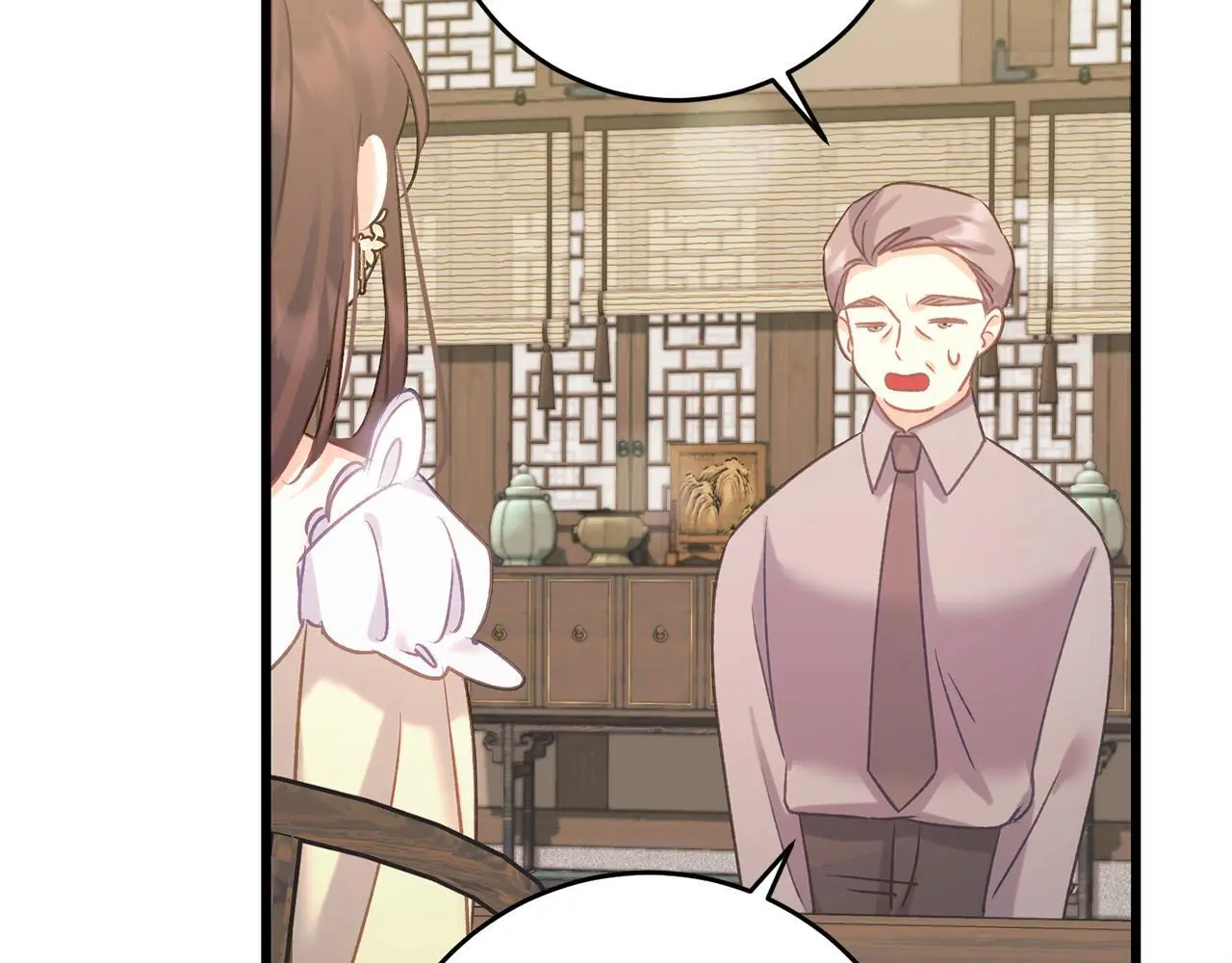 第63话 艾斯的计划 第169页