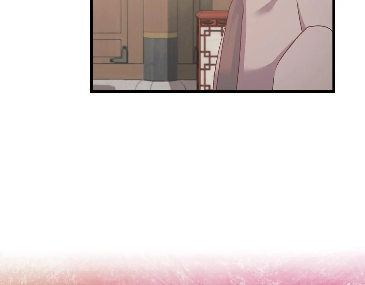 第63话 艾斯的计划 第180页
