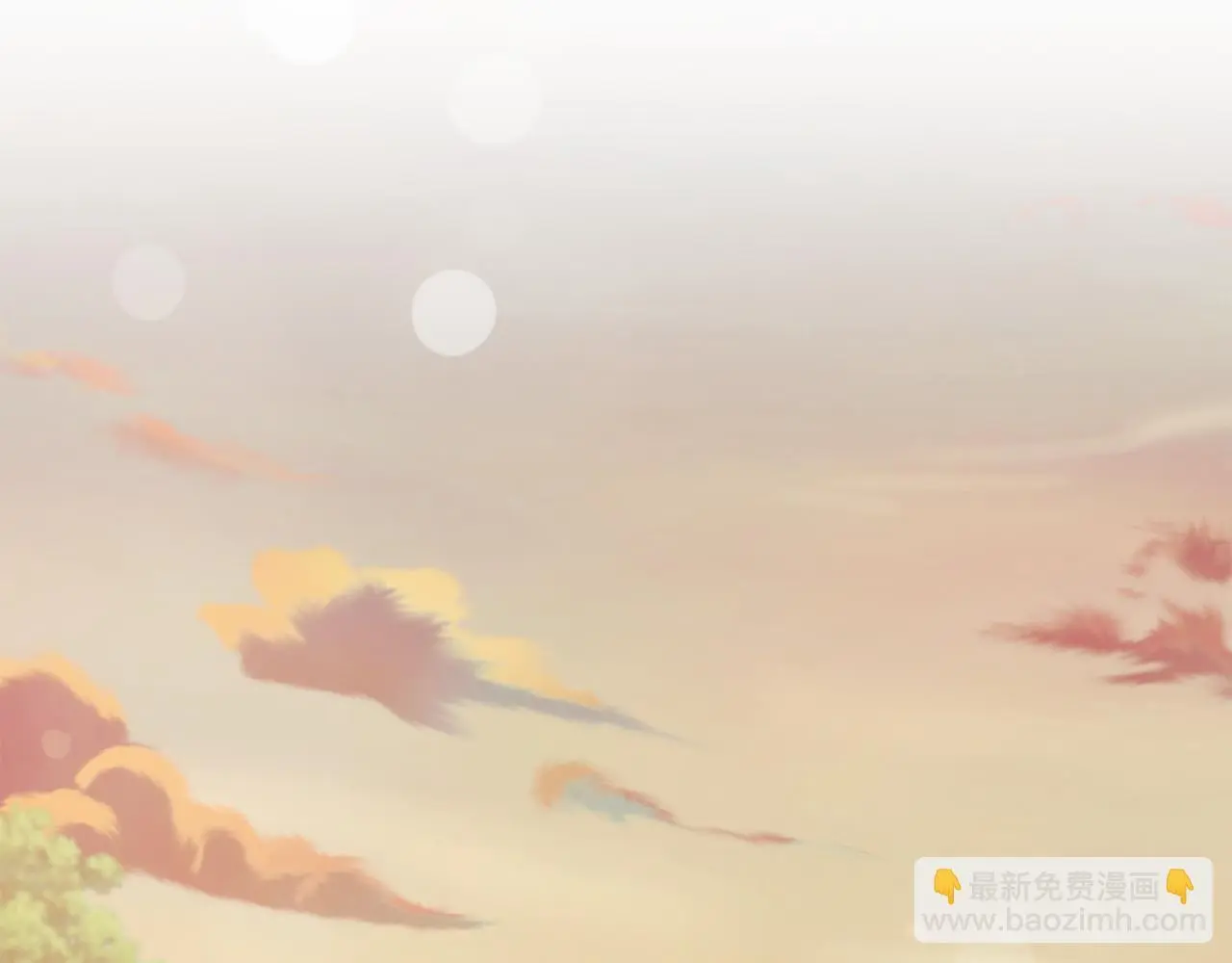 第64话 恢复记忆 第60页