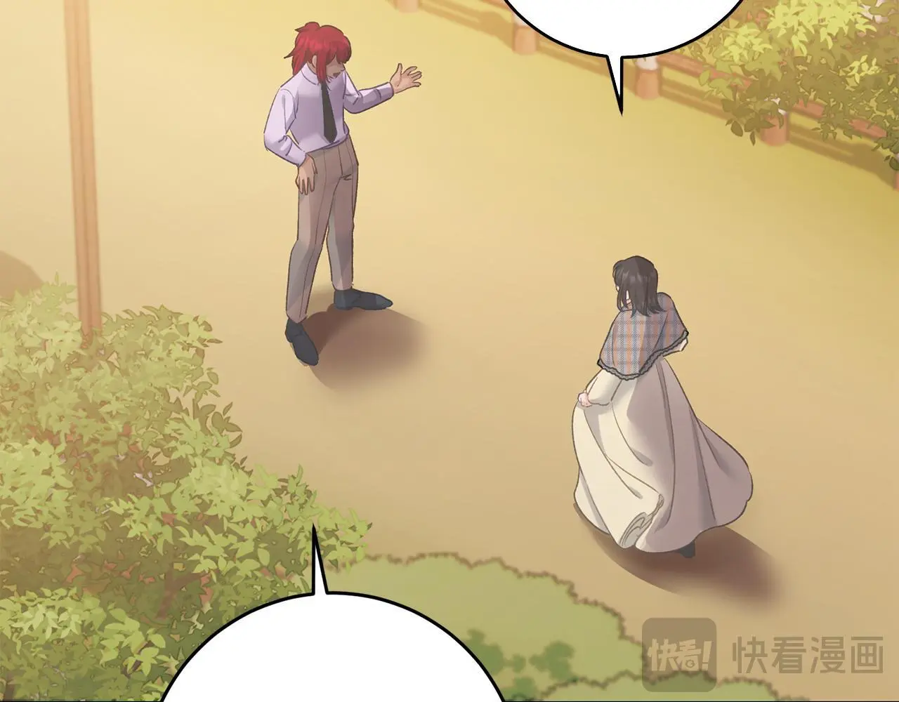 第64话 恢复记忆 第67页