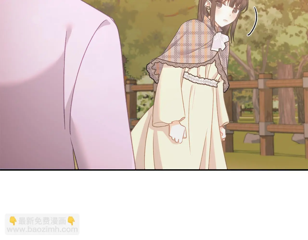 第64话 恢复记忆 第80页