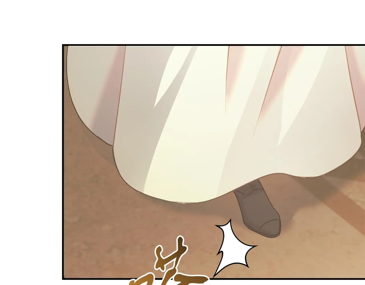 第64话 恢复记忆 第82页