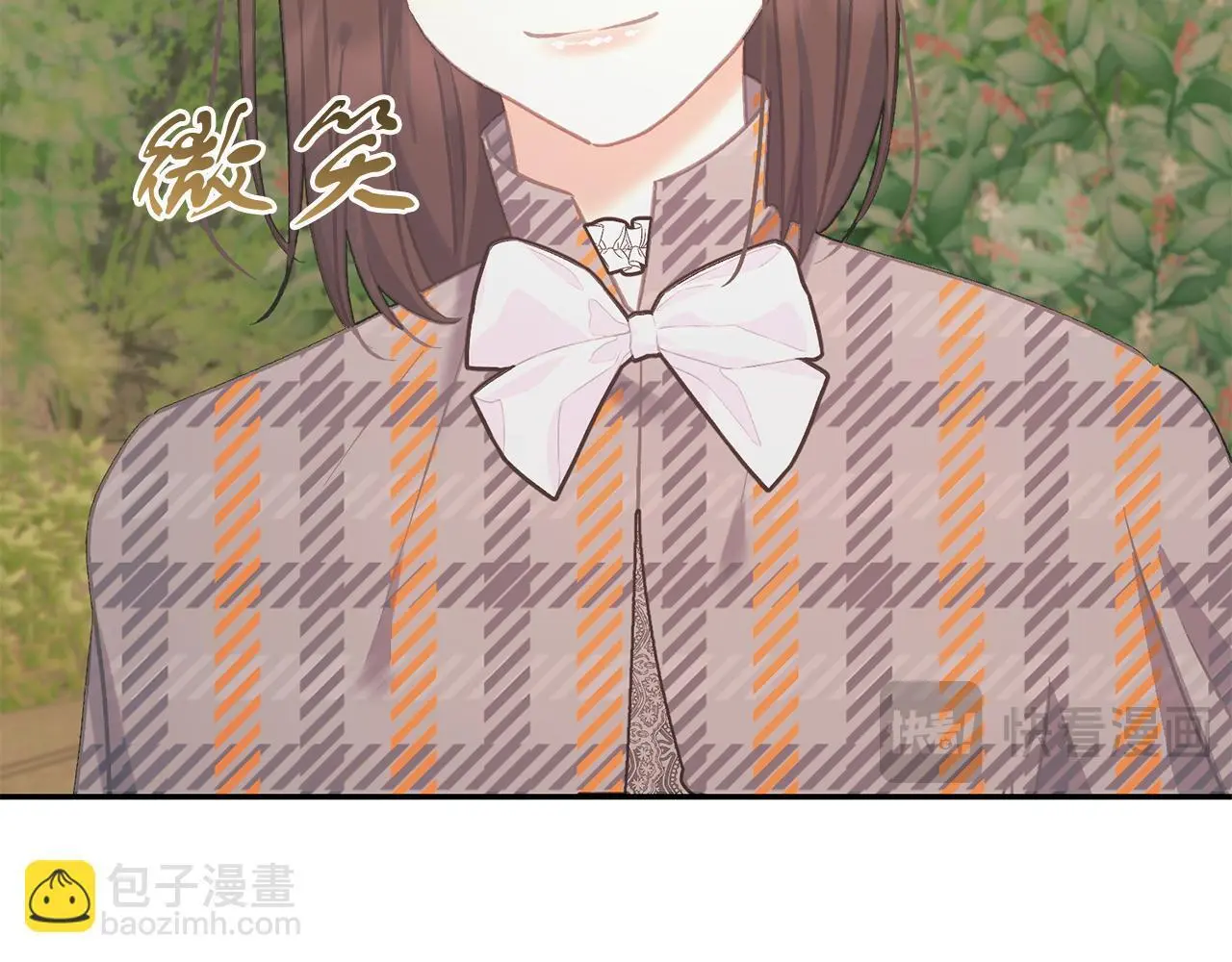 第64话 恢复记忆 第103页