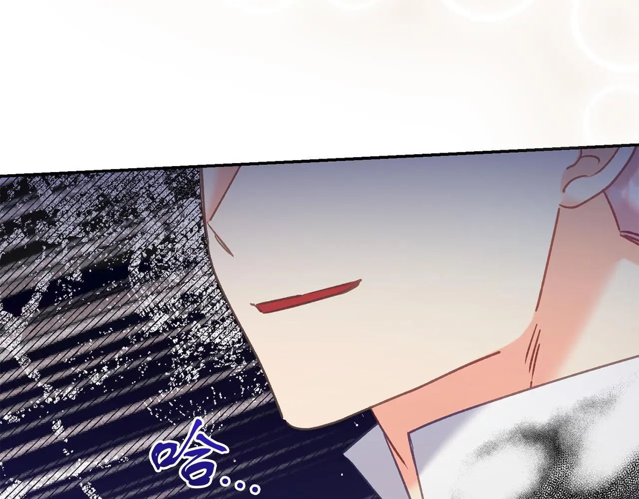 第64话 恢复记忆 第114页