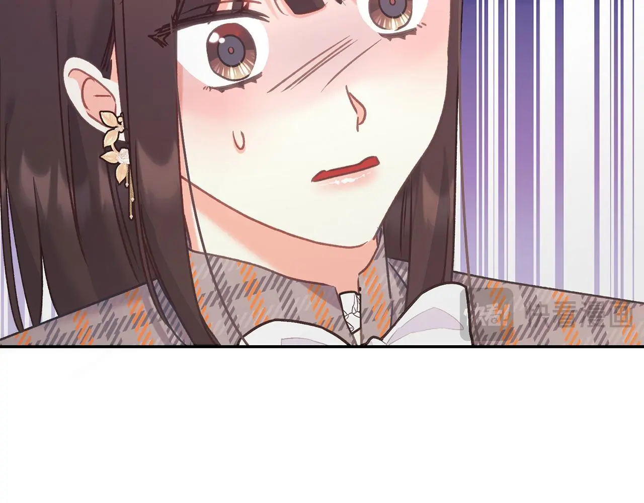 第64话 恢复记忆 第125页
