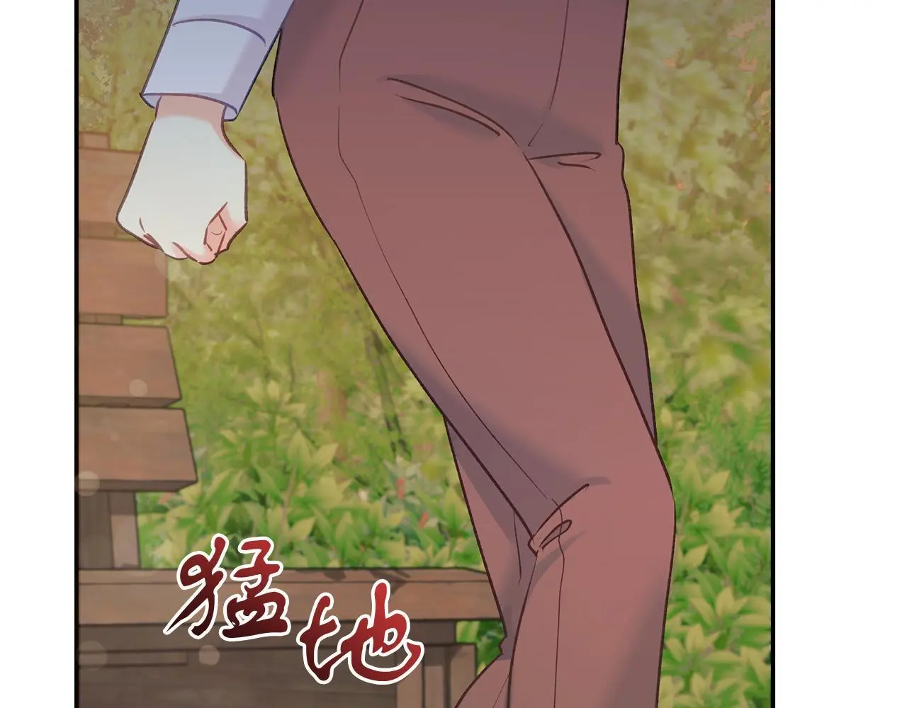 第64话 恢复记忆 第131页
