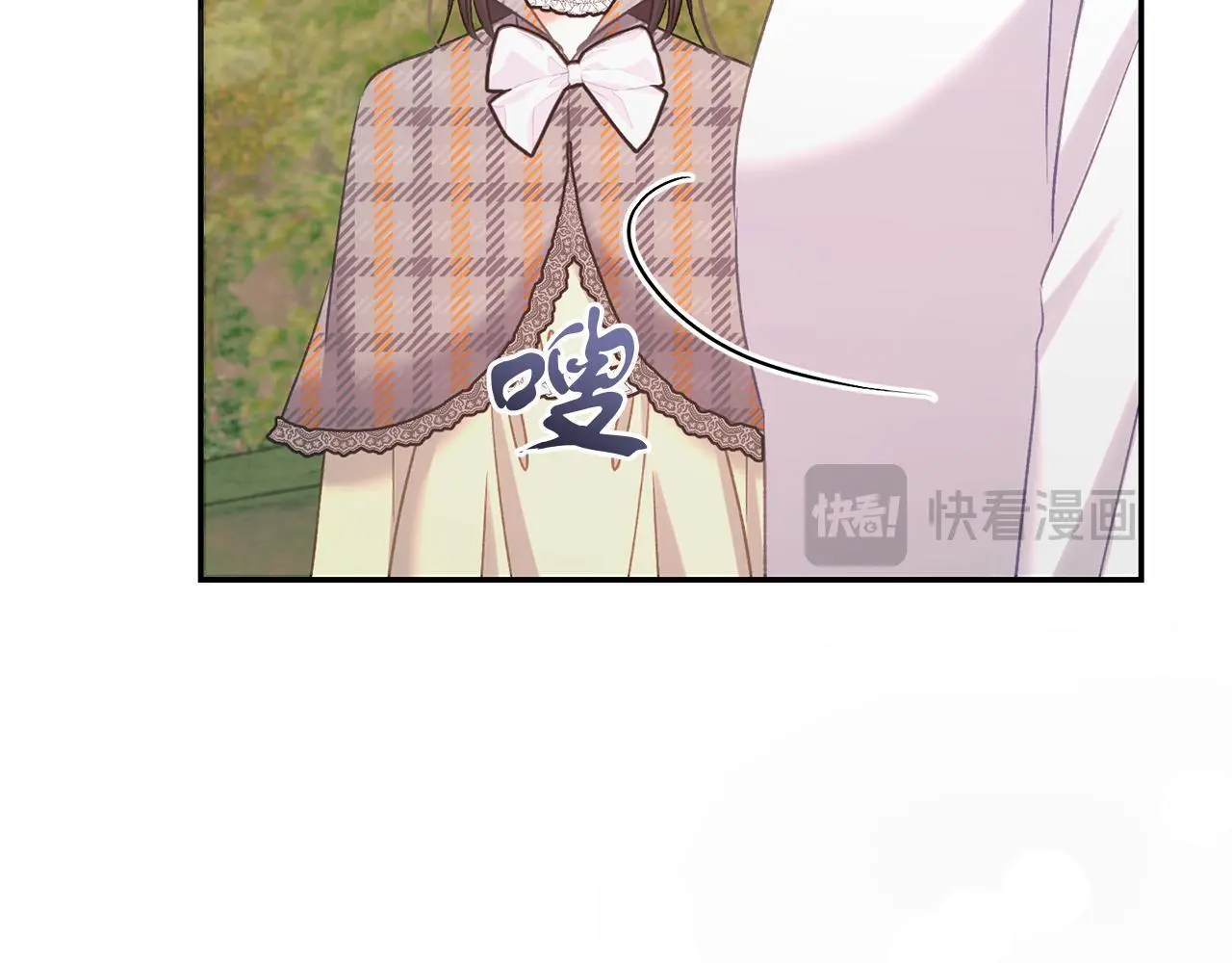 第64话 恢复记忆 第174页