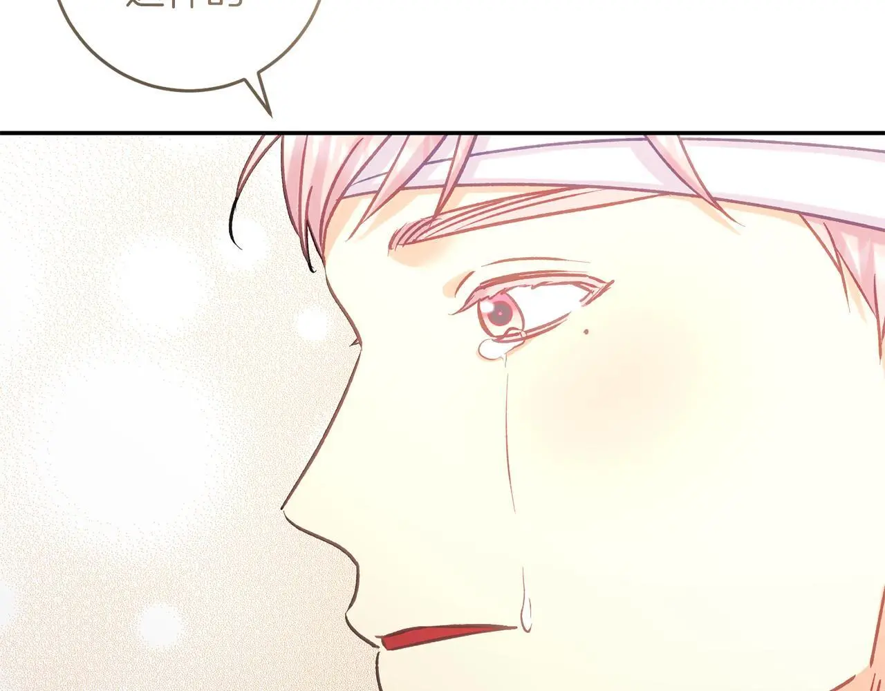 第64话 恢复记忆 第189页