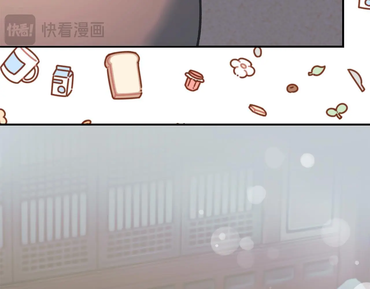 第65话 皇帝中毒 第7页