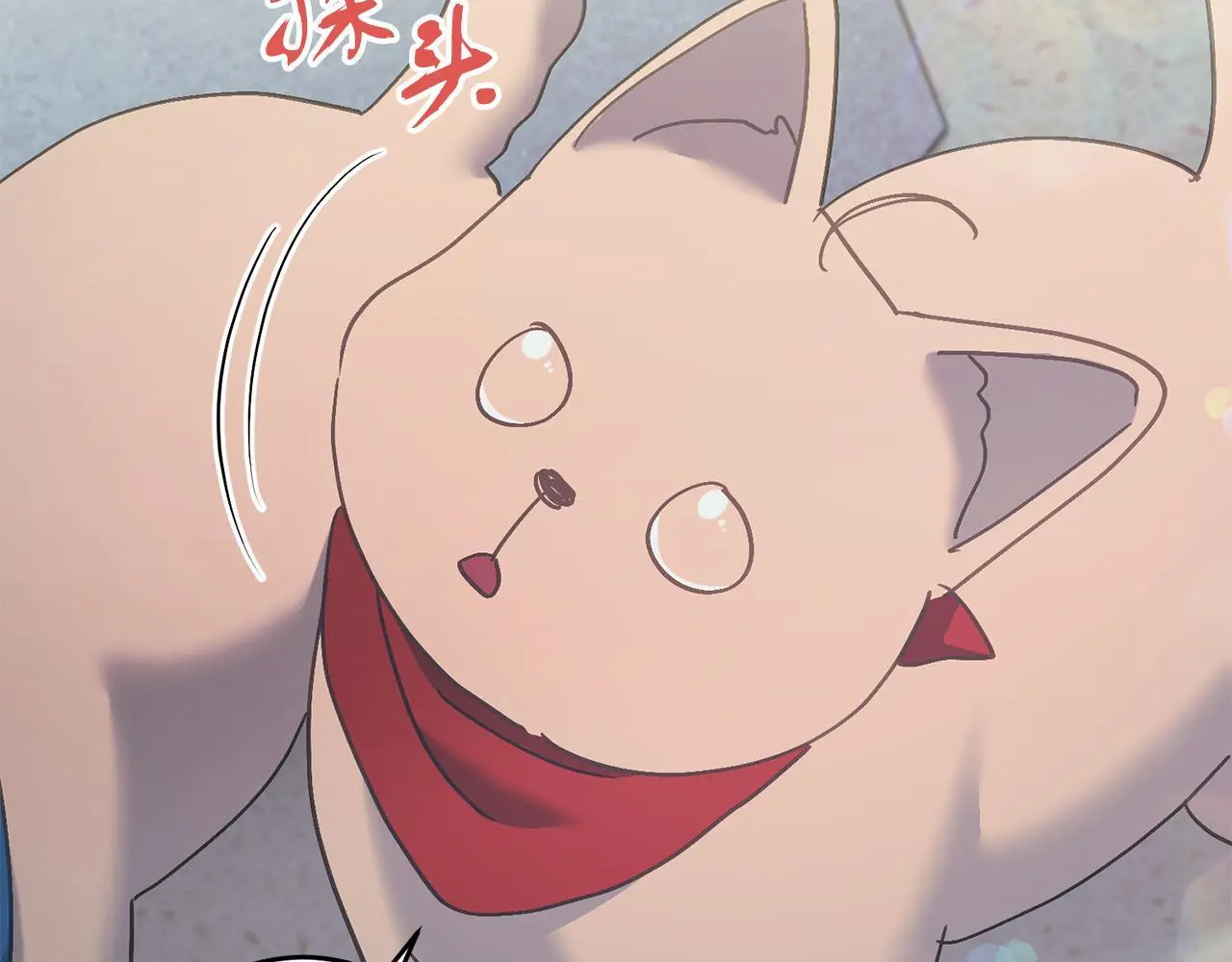 第65话 皇帝中毒 第22页