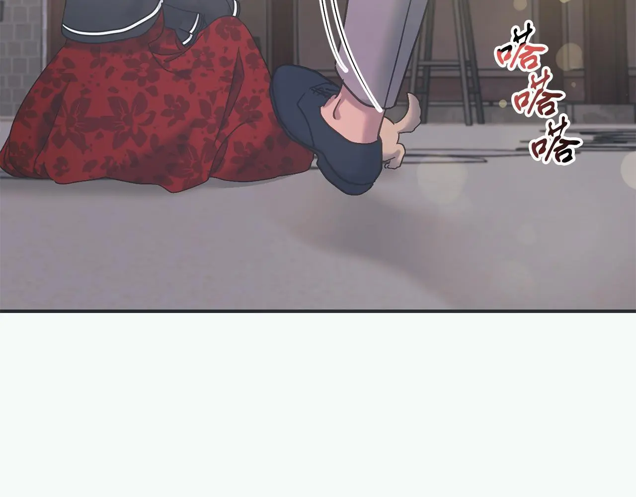 第65话 皇帝中毒 第35页