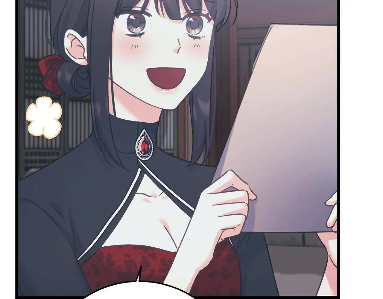 第65话 皇帝中毒 第60页