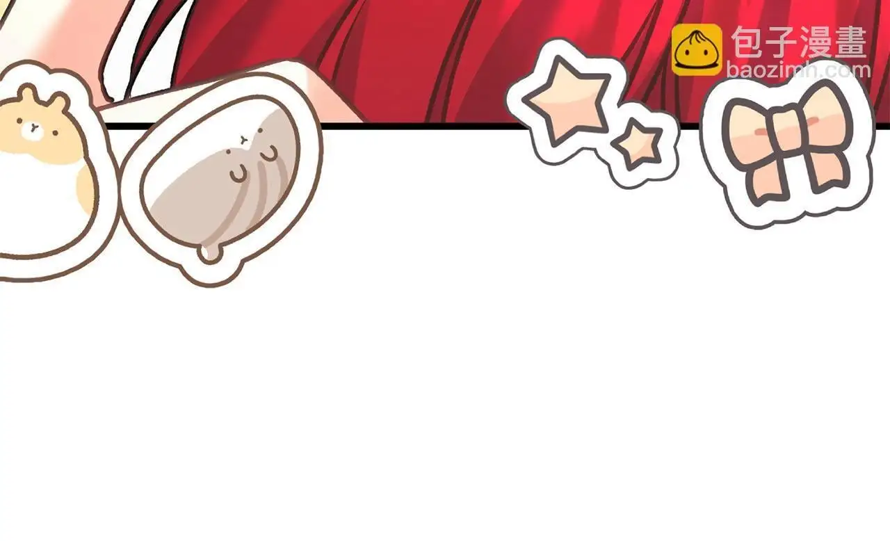 第65话 皇帝中毒 第71页