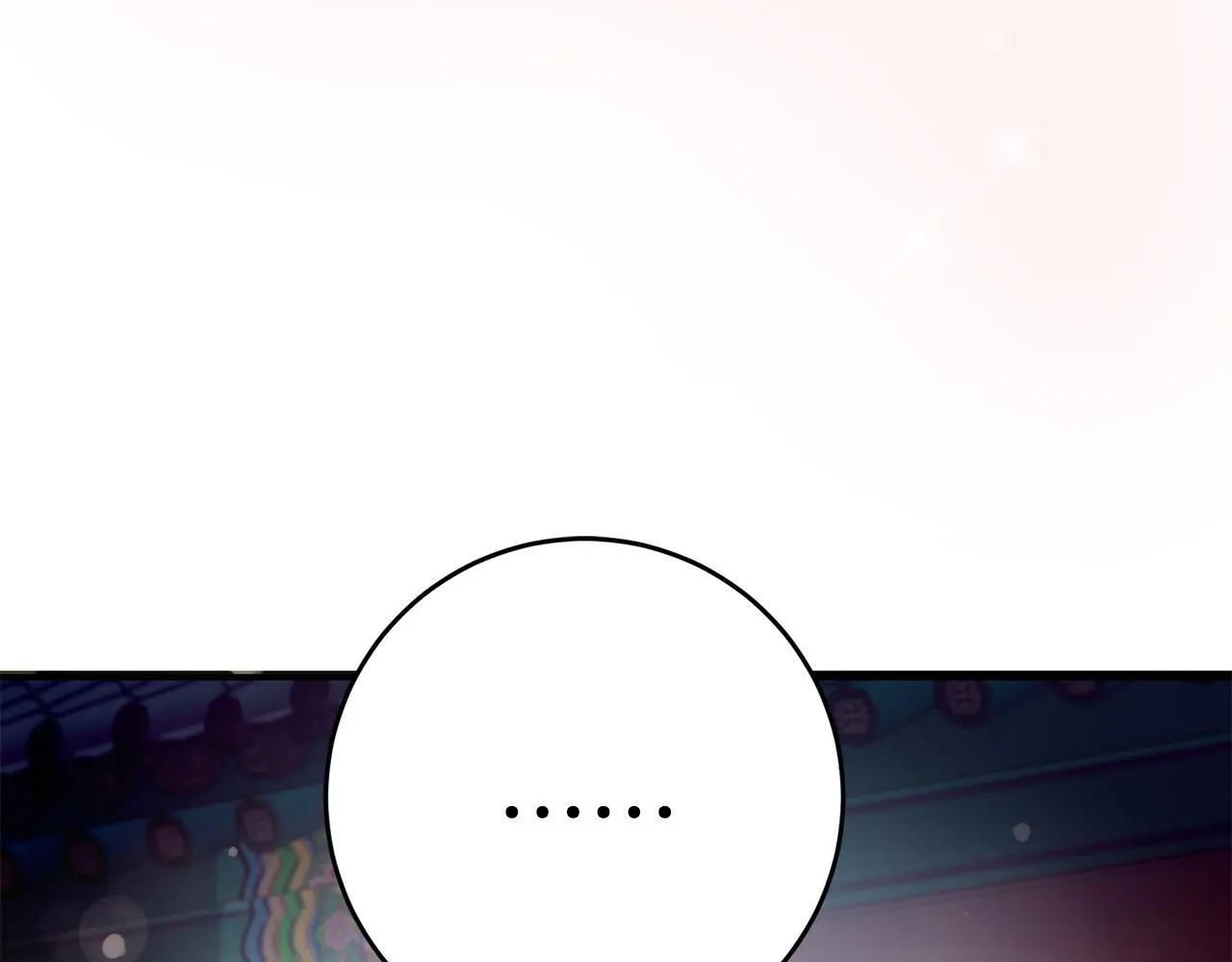 第65话 皇帝中毒 第81页