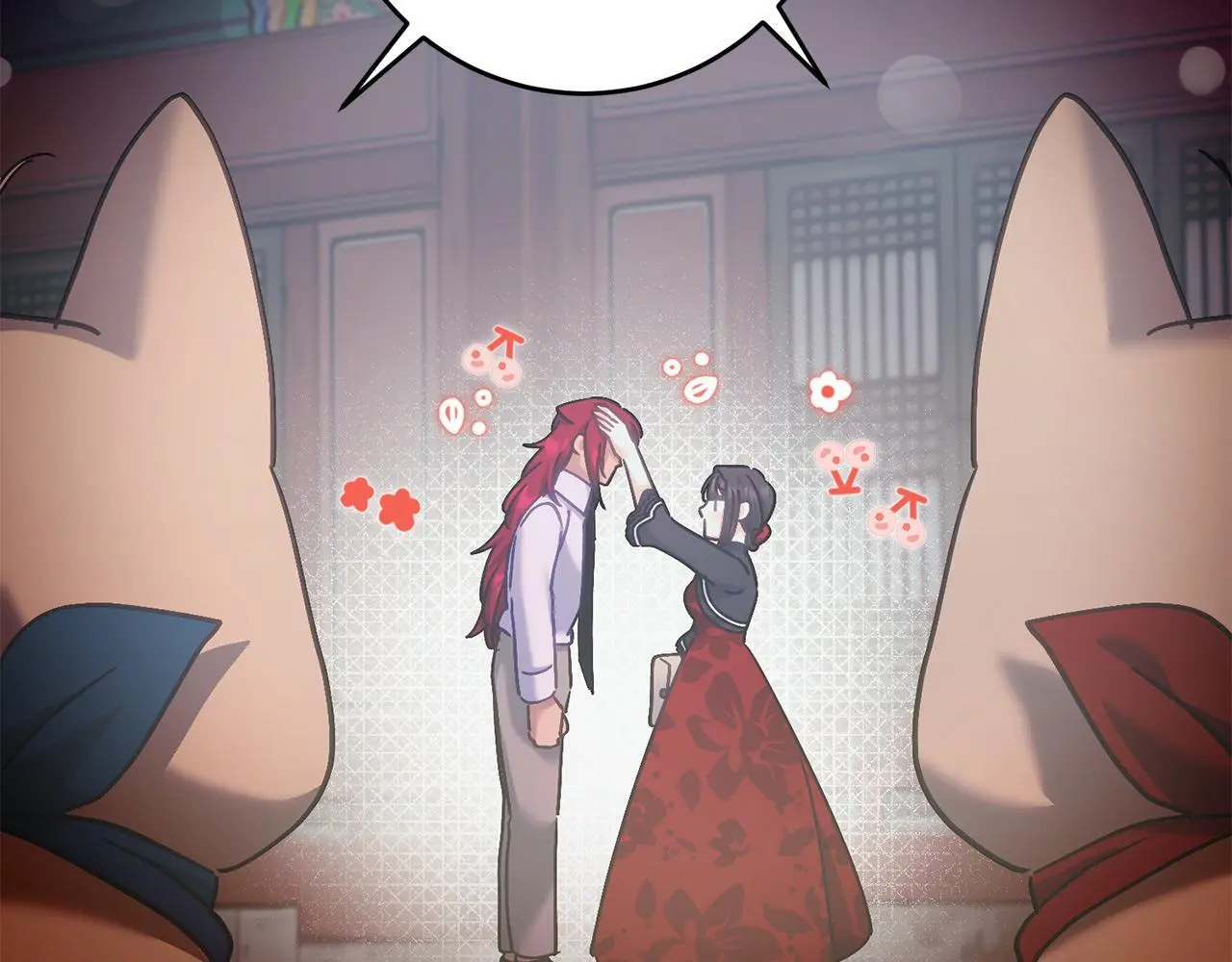 第65话 皇帝中毒 第82页