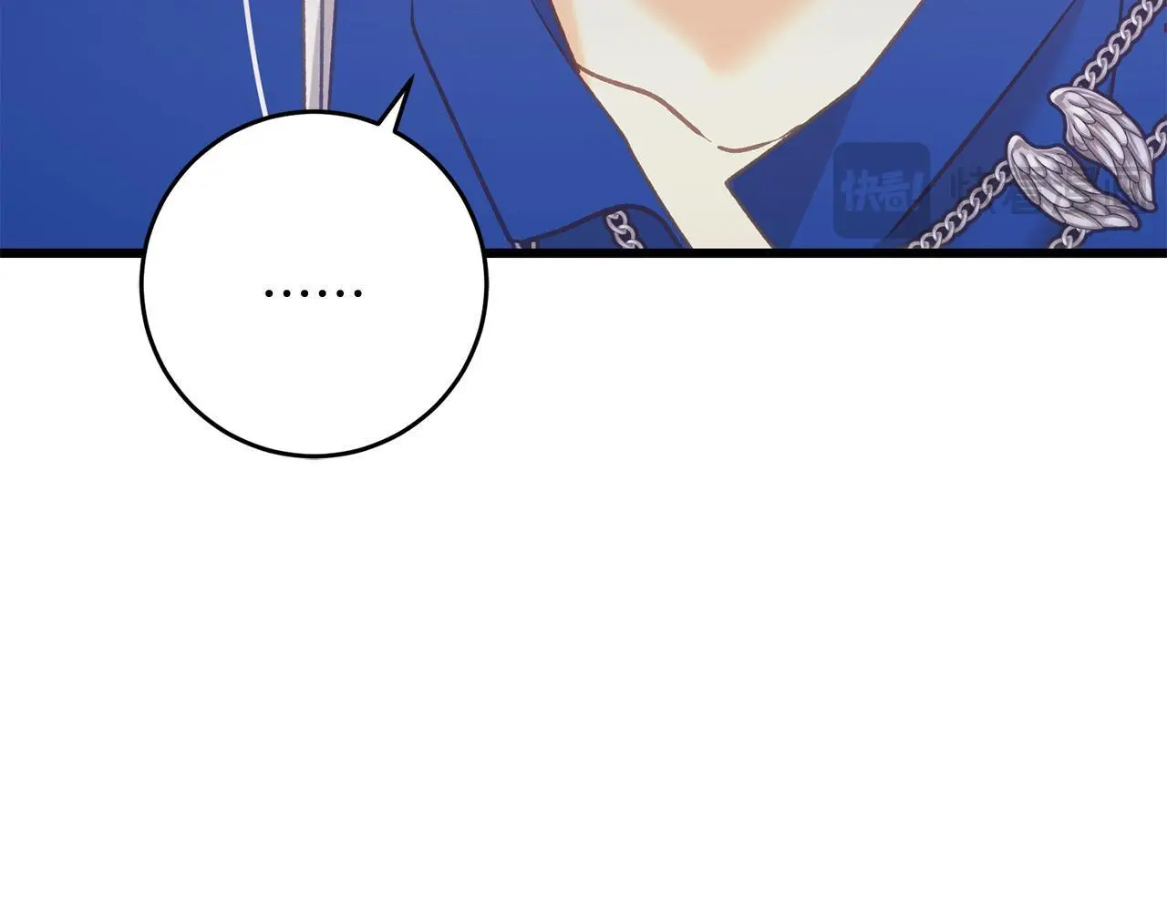 第65话 皇帝中毒 第152页