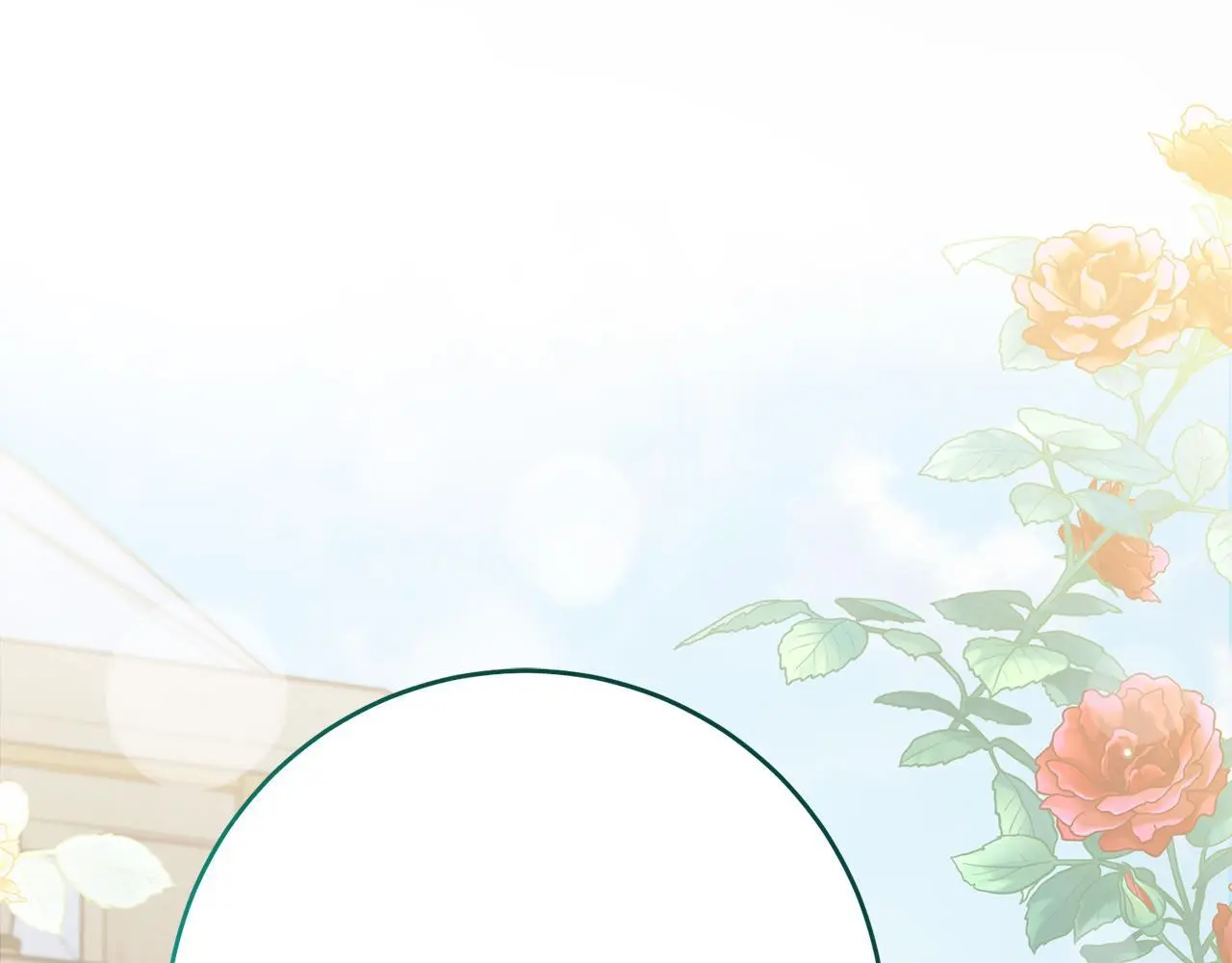 第65话 皇帝中毒 第166页