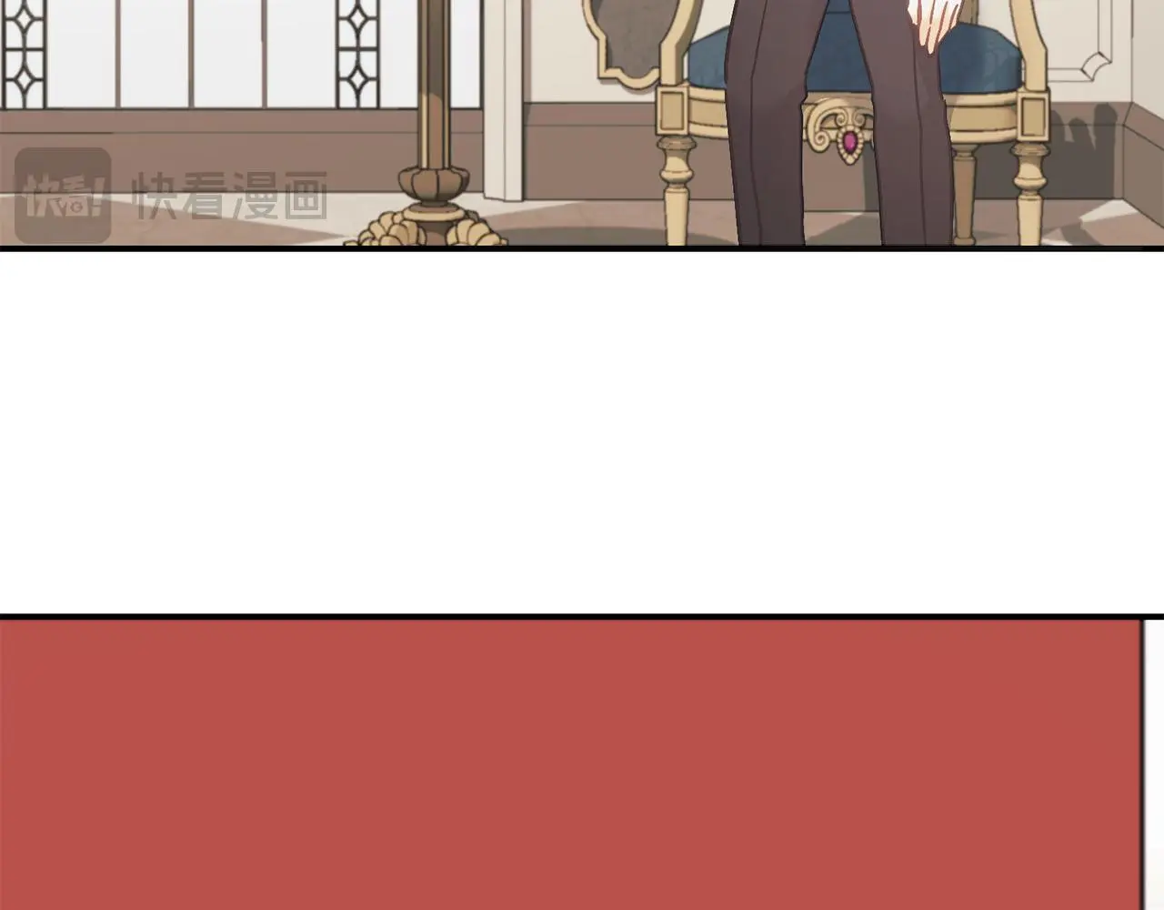 第65话 皇帝中毒 第175页