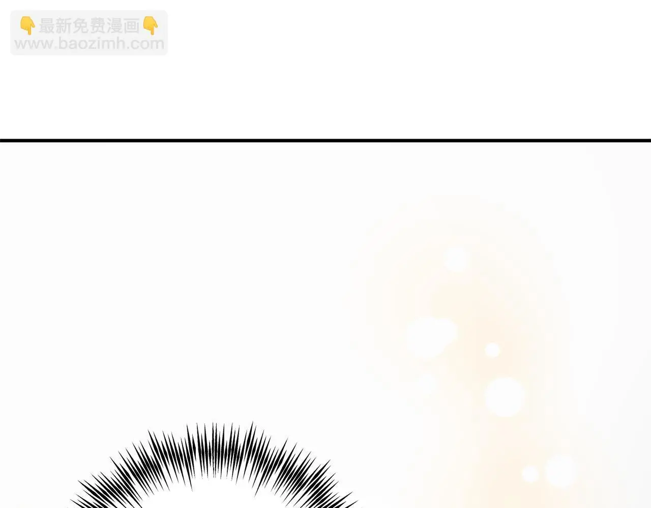 第65话 皇帝中毒 第183页