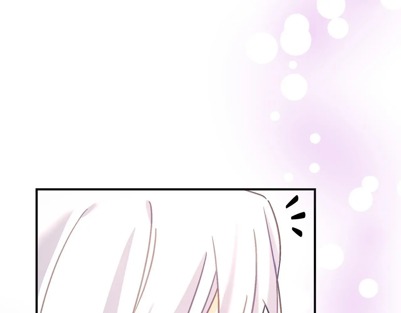 第65话 皇帝中毒 第187页