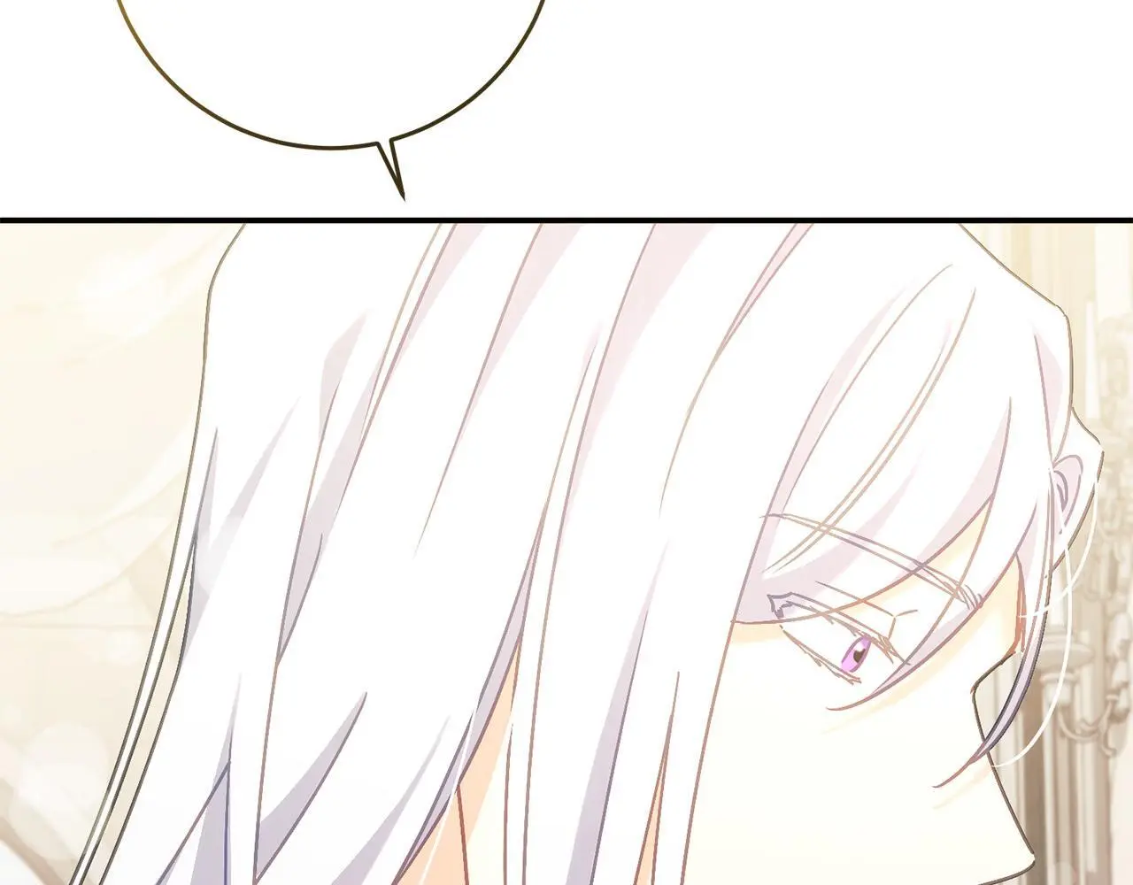 第65话 皇帝中毒 第207页