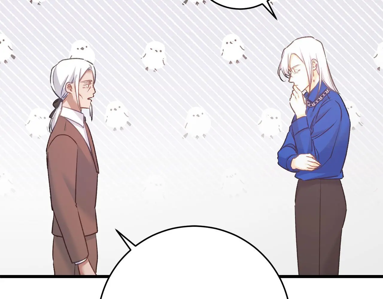 第65话 皇帝中毒 第221页