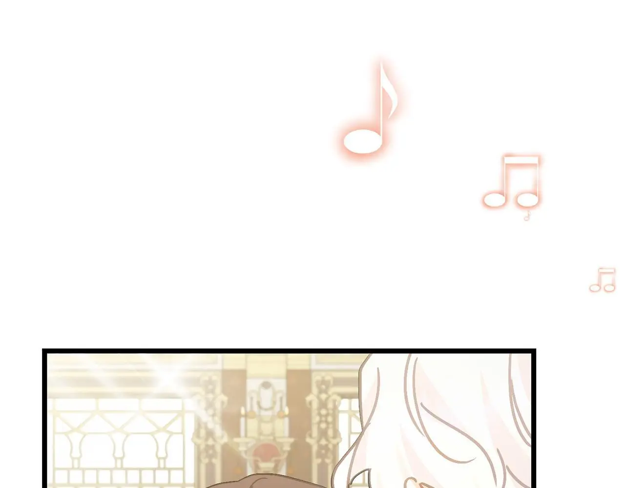 第66话 参加派对 第13页