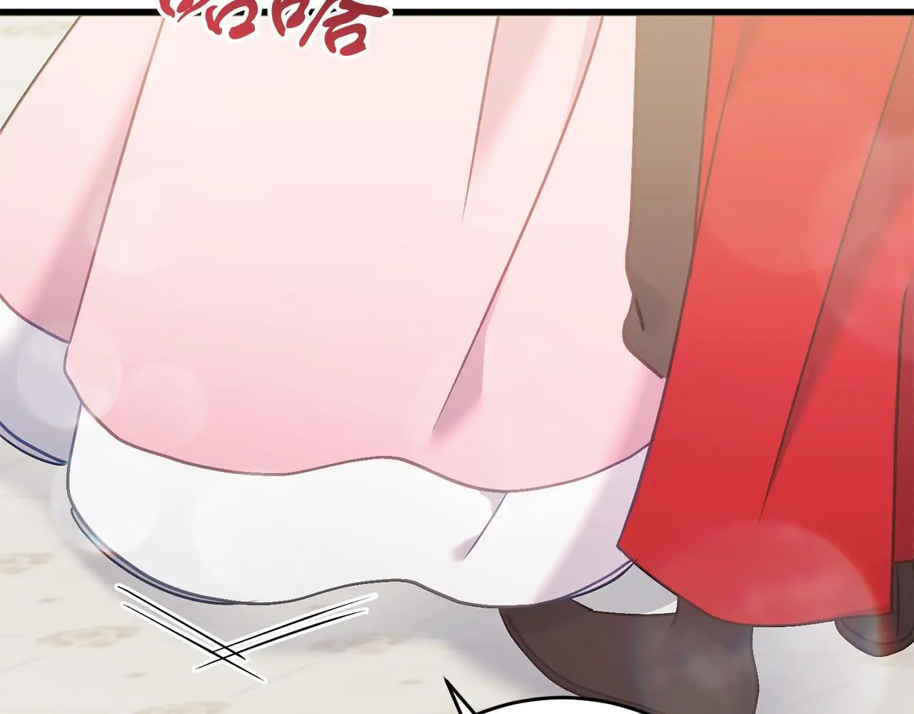 第66话 参加派对 第59页