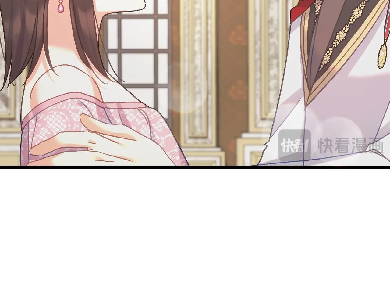 第66话 参加派对 第86页