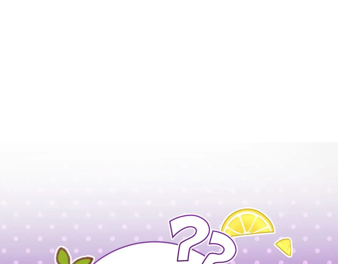 第66话 参加派对 第143页