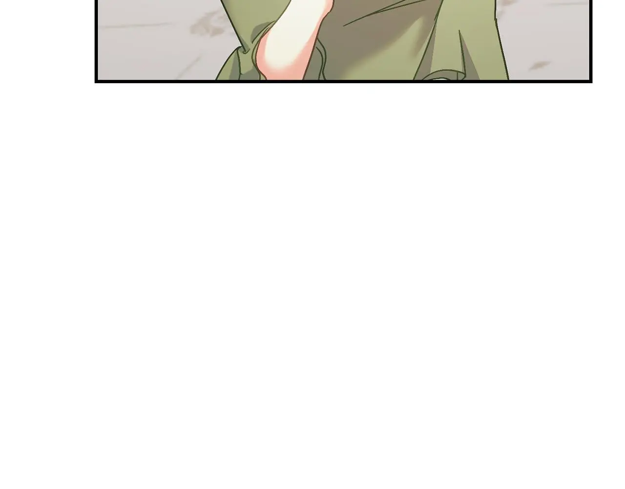 第66话 参加派对 第215页