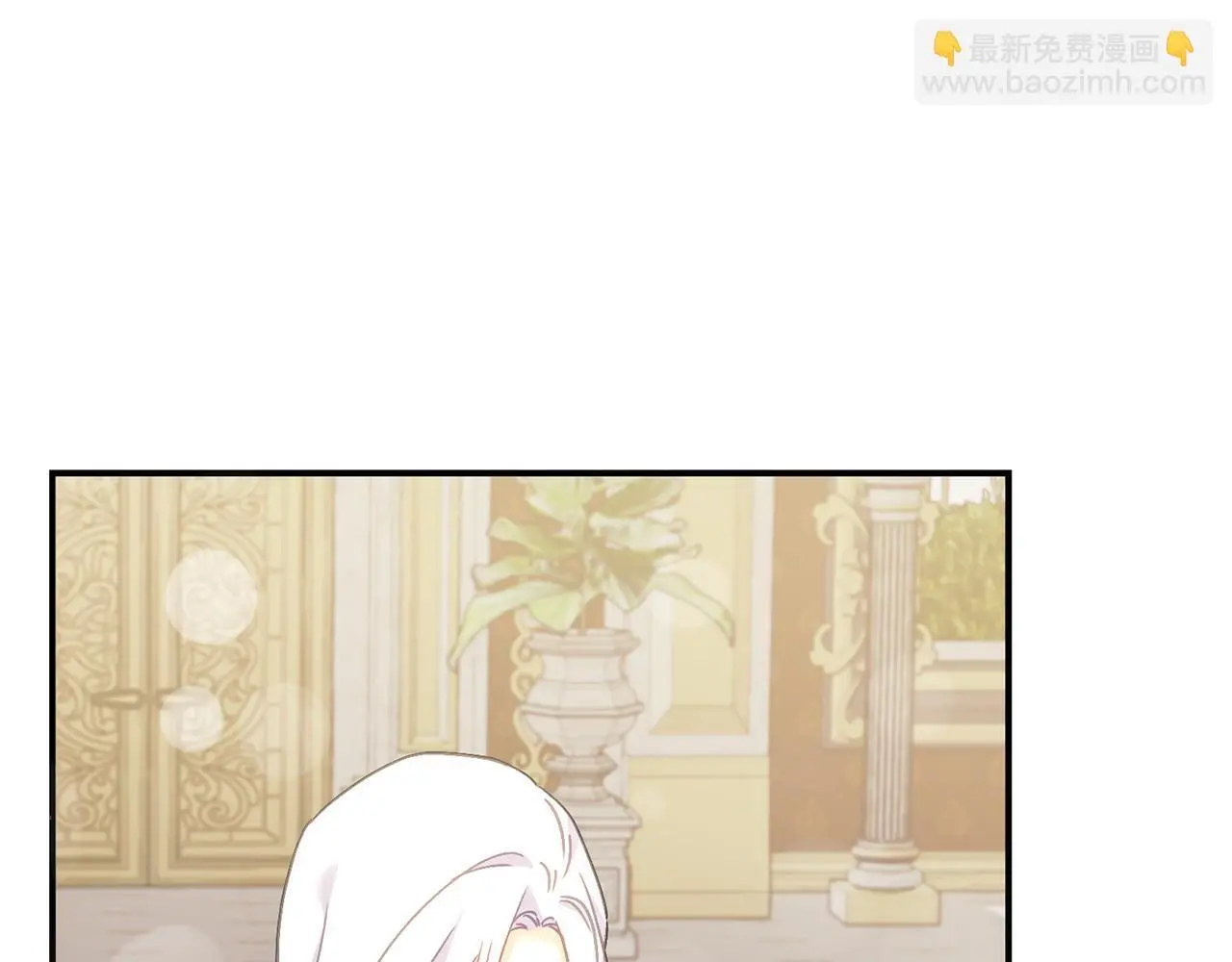 第67话 合同原件 第13页