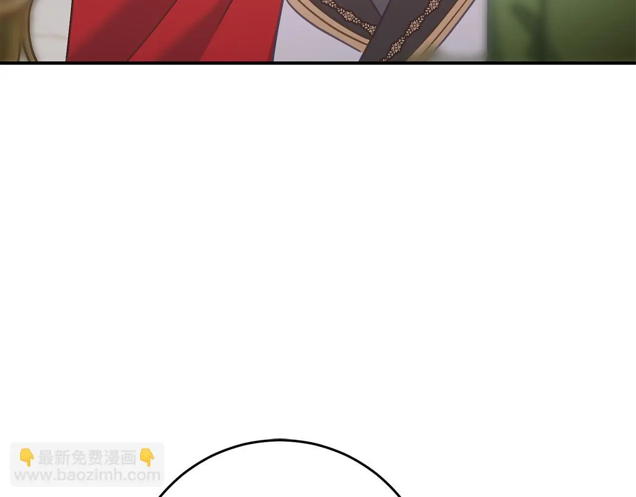 第67话 合同原件 第29页