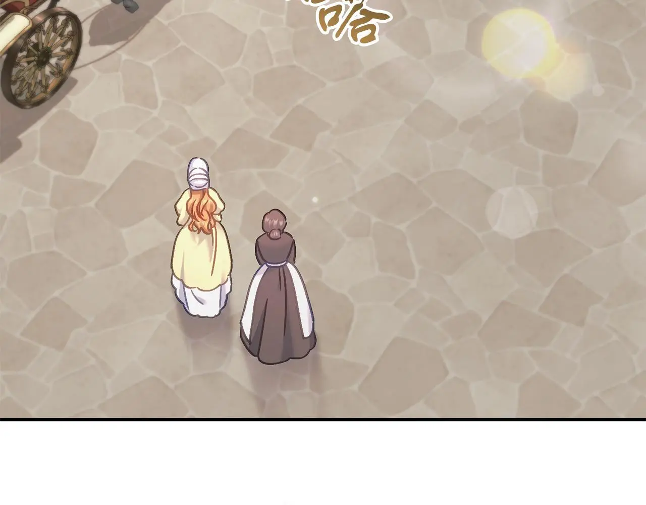 第67话 合同原件 第47页