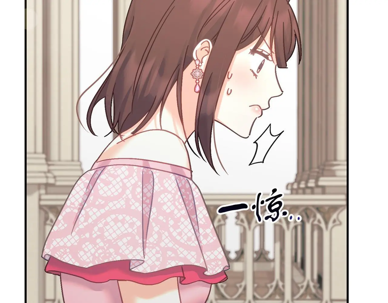 第67话 合同原件 第74页