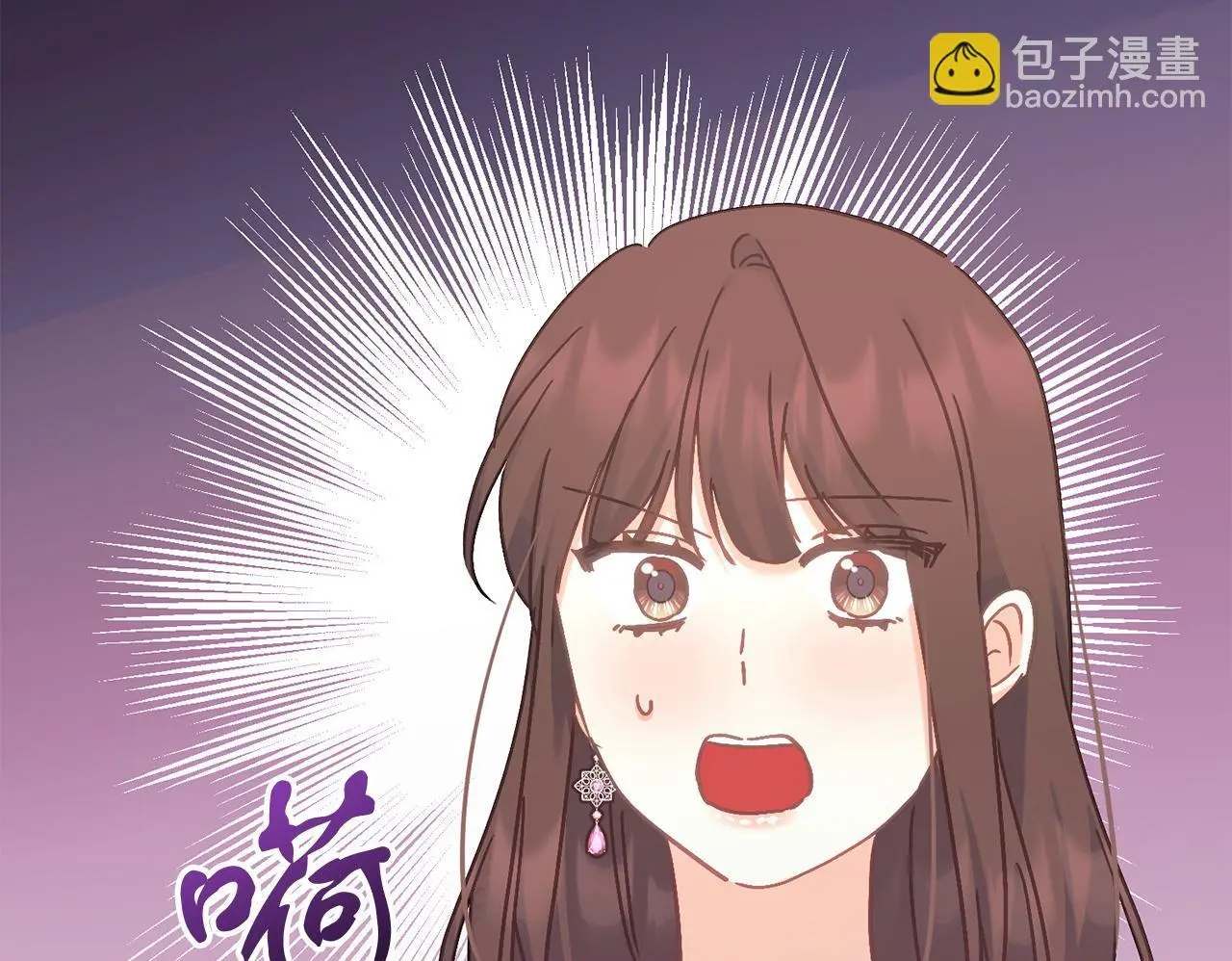 第67话 合同原件 第99页