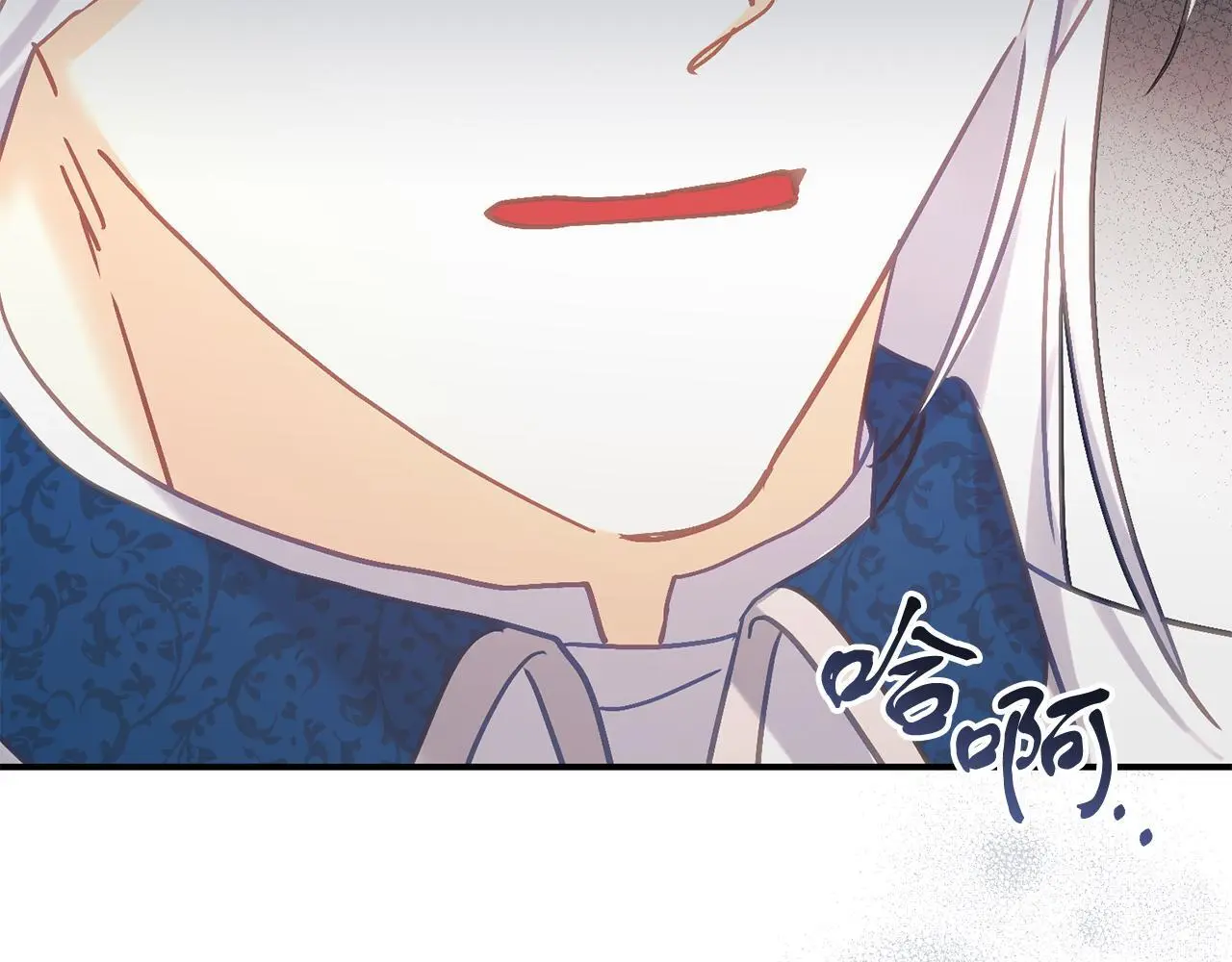 第67话 合同原件 第104页