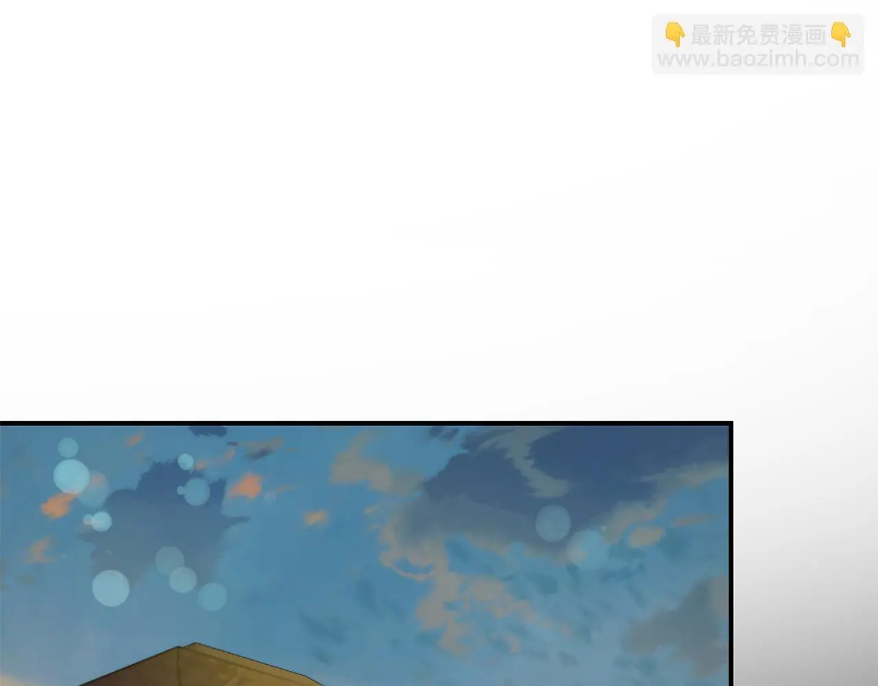 第67话 合同原件 第137页
