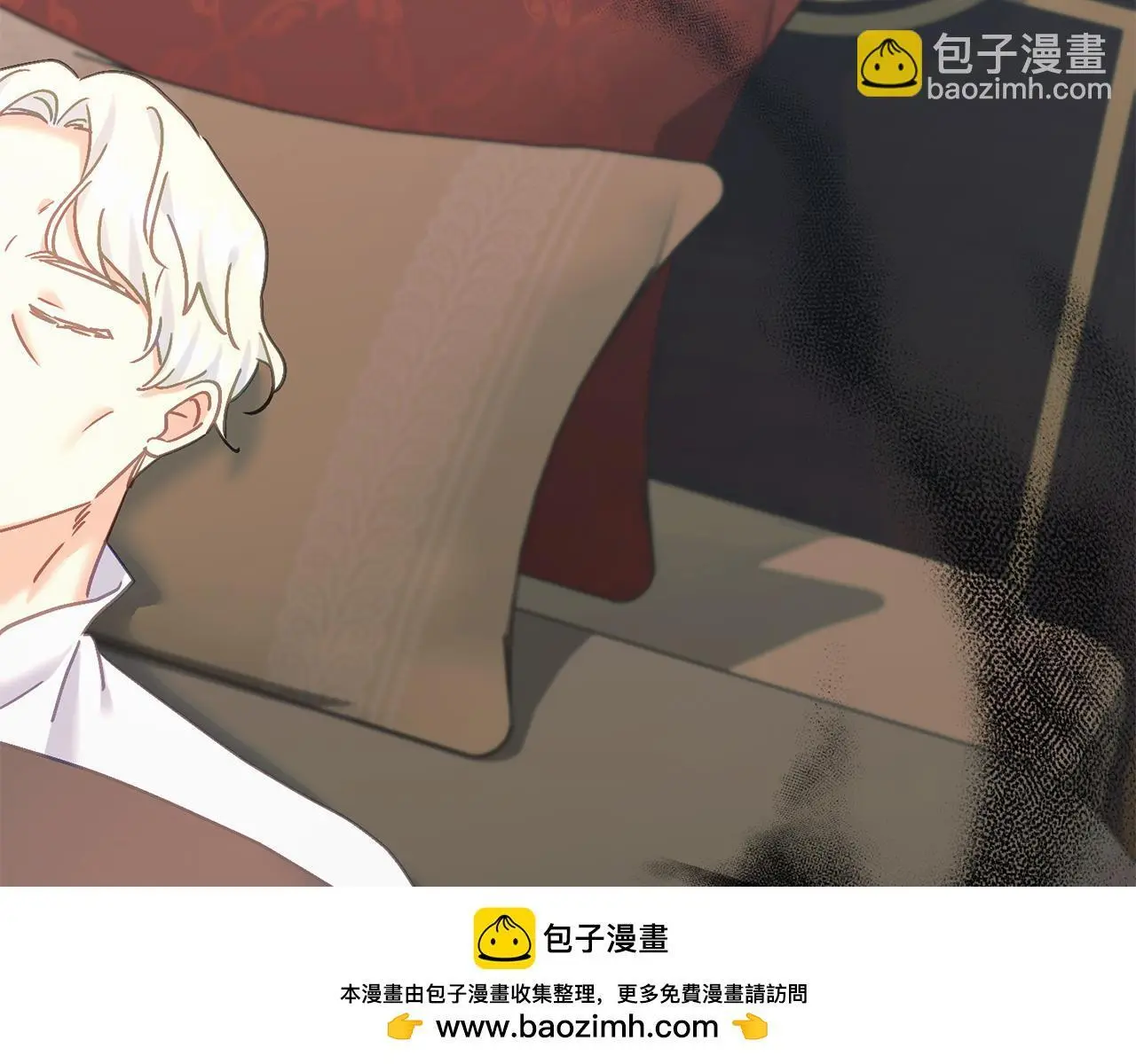 第67话 合同原件 第147页