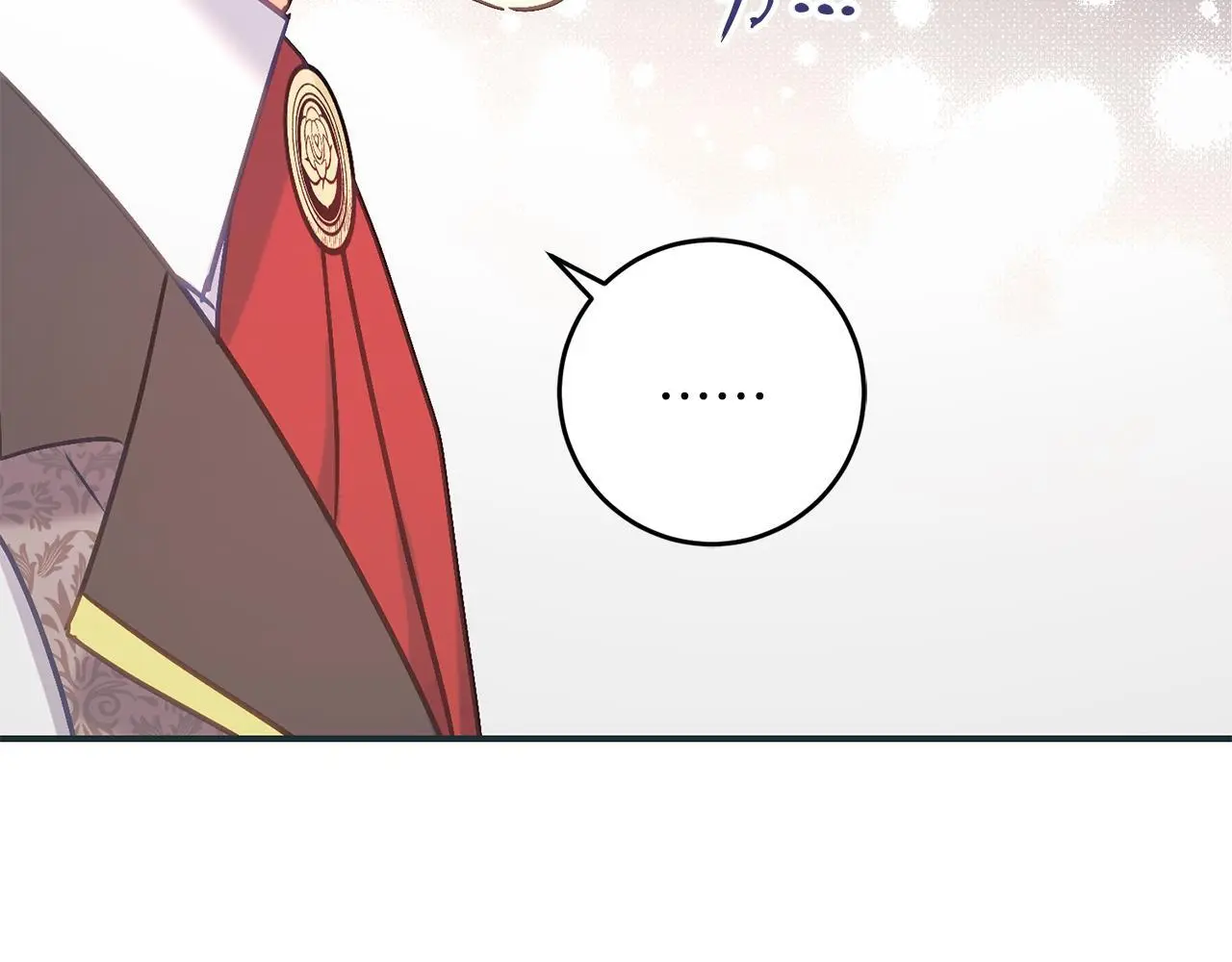 第67话 合同原件 第210页