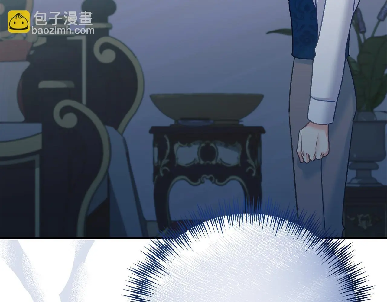 第68话 护卫骑士 第21页