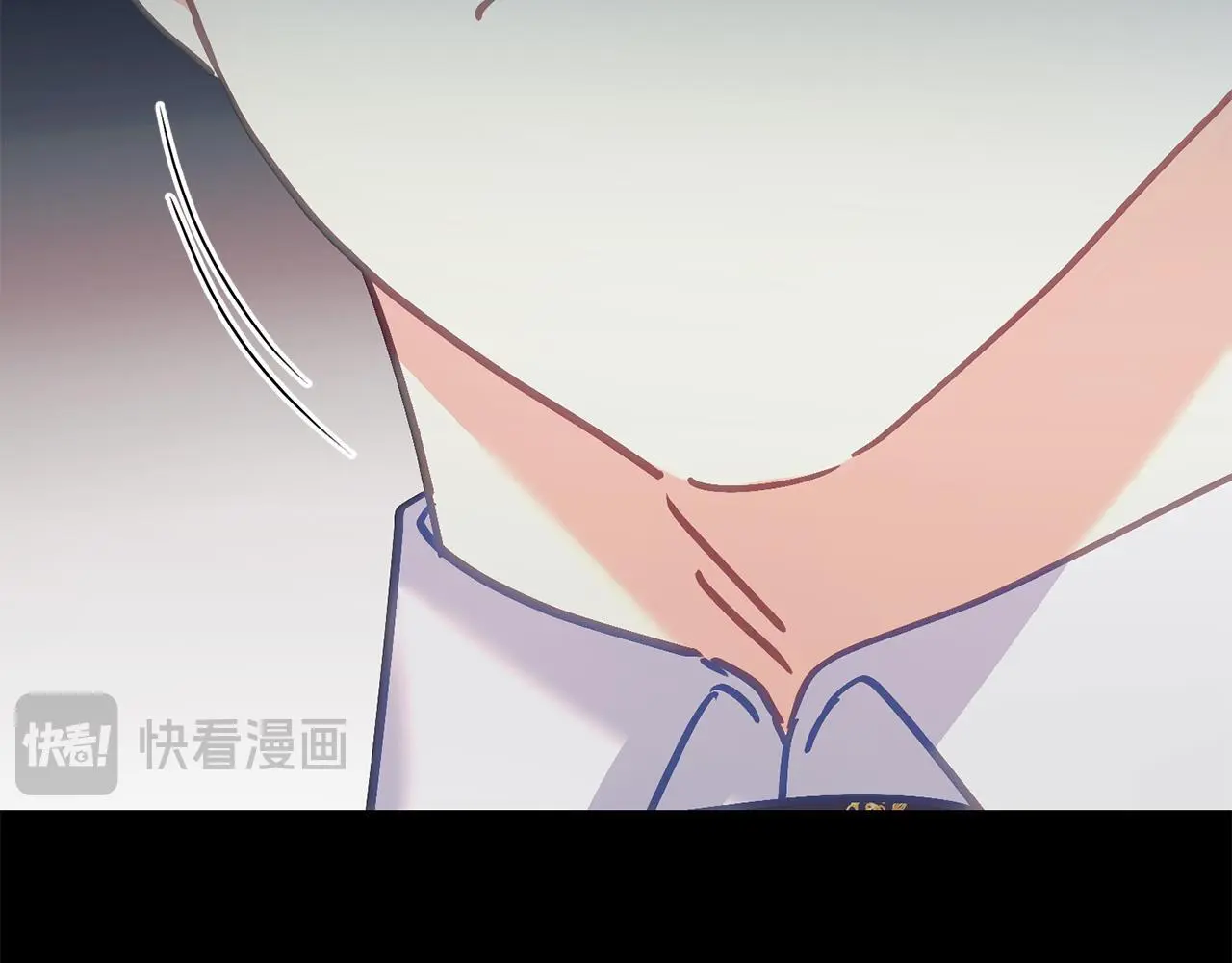 第68话 护卫骑士 第32页