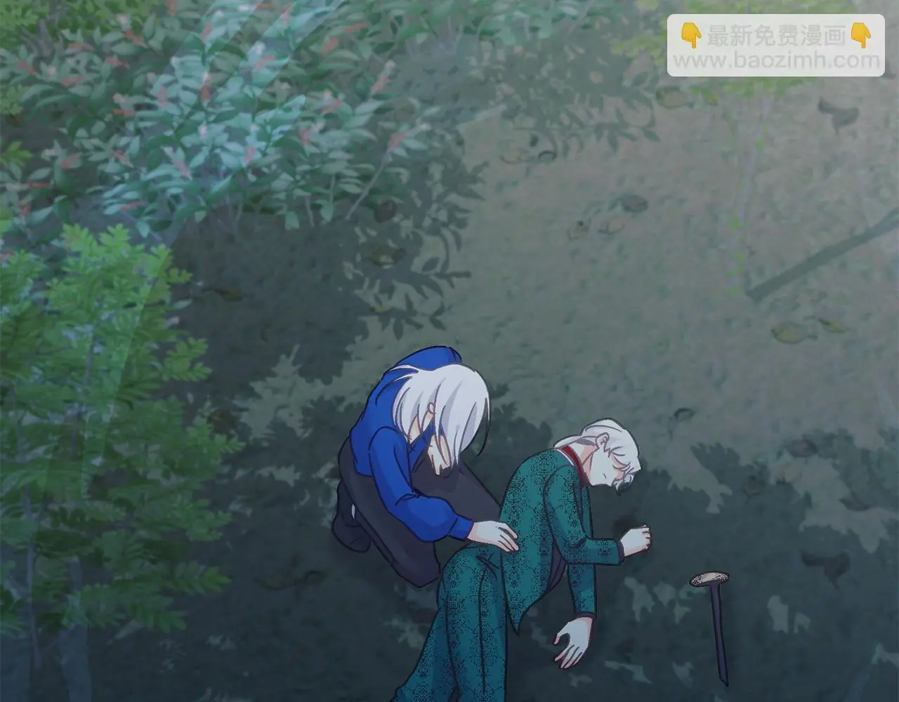 第68话 护卫骑士 第38页